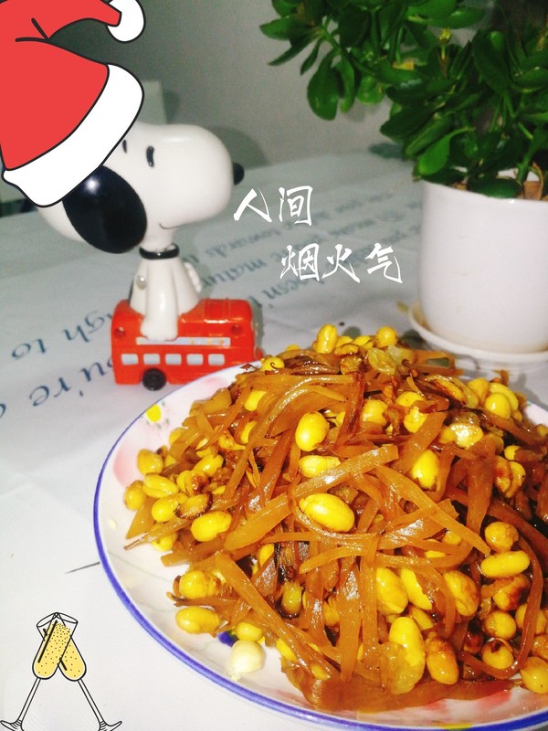 芥菜絲炒黃豆的做法-家常味炒菜譜-易網(wǎng)健康養(yǎng)生網(wǎng) 芥菜絲炒黃豆的做法-家常味炒菜譜