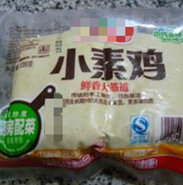 黑木耳栗子燒小素雞的做法-家常味燒菜譜