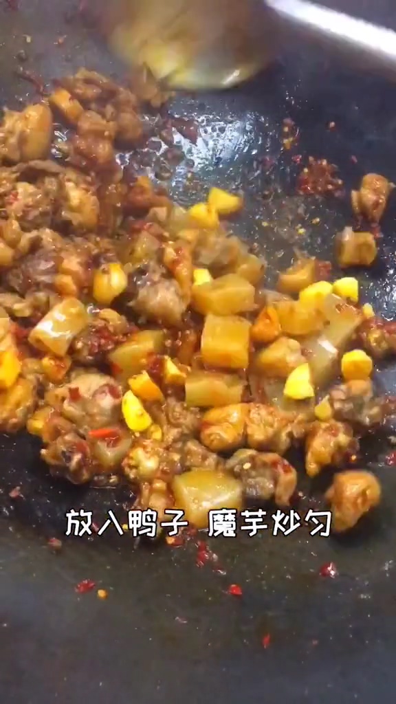 啤酒鴨的做法-家常味炒菜譜