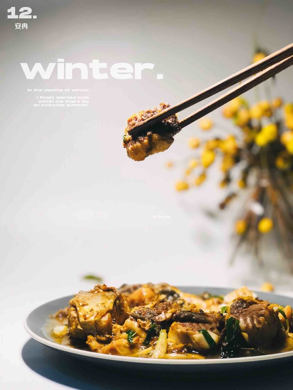 萬家香之紅燒草魚的做法-醬香味燒菜譜-易網(wǎng)健康養(yǎng)生網(wǎng) 萬家香之紅燒草魚的做法-醬香味燒菜譜