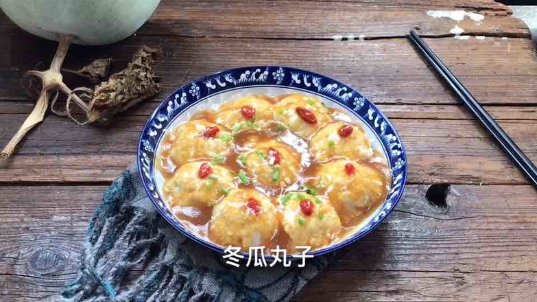 冬瓜豆腐丸子的做法-家常味蒸菜譜