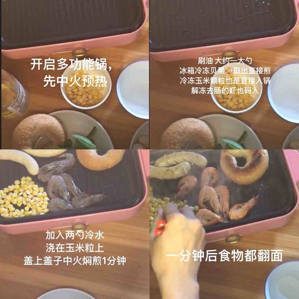 快手早餐系列~~高蛋白低卡早餐的做法-家常味煎菜譜-易網(wǎng)<a href=http://www.fnaogov.cn/ target=_blank class=infotextkey>健康養(yǎng)生</a>網(wǎng) 快手早餐系列~~高蛋白低卡早餐的做法-家常味煎菜譜