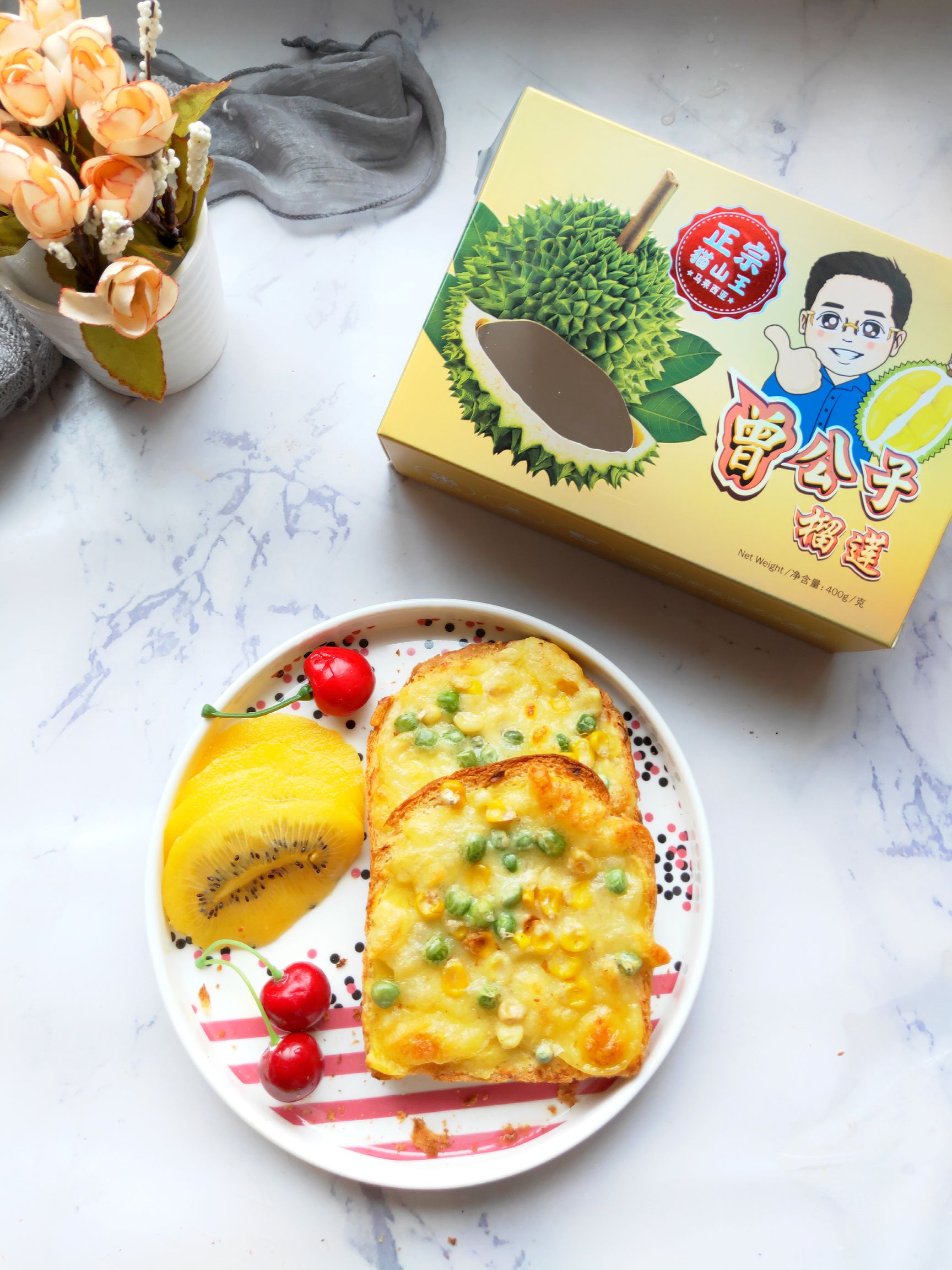 榴蓮吐司的做法-甜味烤菜譜-易網(wǎng)健康養(yǎng)生網(wǎng) 榴蓮吐司的做法-甜味烤菜譜