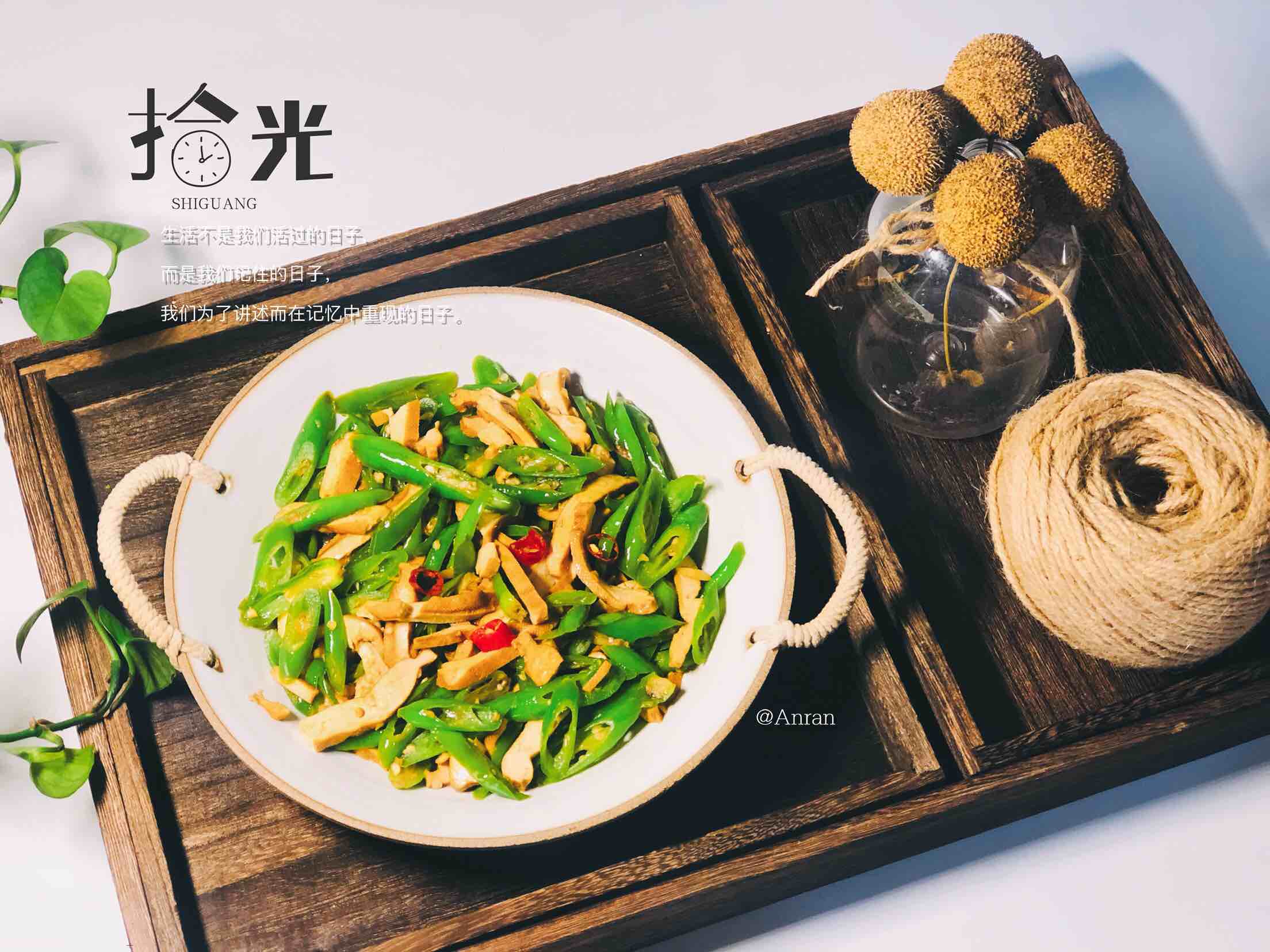 青椒炒香干的做法-家常味炒菜譜-易網(wǎng)健康養(yǎng)生網(wǎng) 青椒炒香干的做法-家常味炒菜譜
