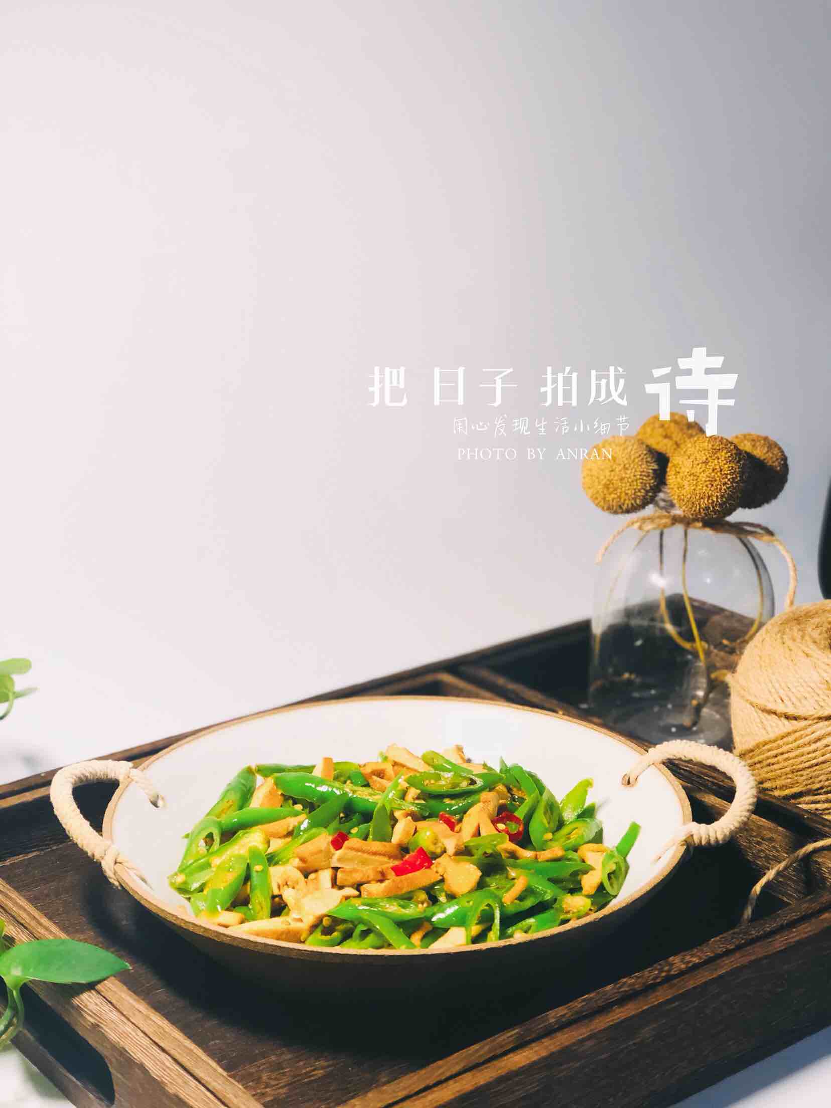 青椒炒香干的做法-家常味炒菜譜-易網(wǎng)健康養(yǎng)生網(wǎng) 青椒炒香干的做法-家常味炒菜譜