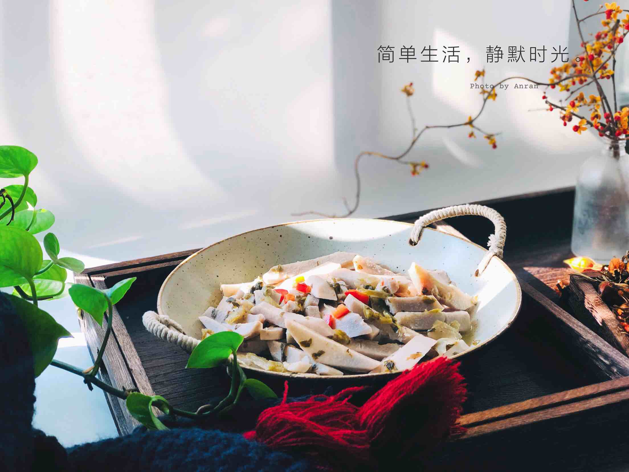 糟菜燴芋頭的做法-酸辣味燒菜譜