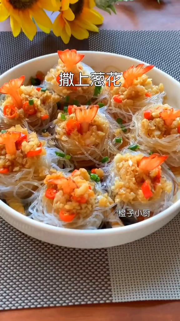 蒜蓉粉絲蒸蝦的做法-家常味蒸菜譜-易網(wǎng)健康養(yǎng)生網(wǎng) 蒜蓉粉絲蒸蝦的做法-家常味蒸菜譜