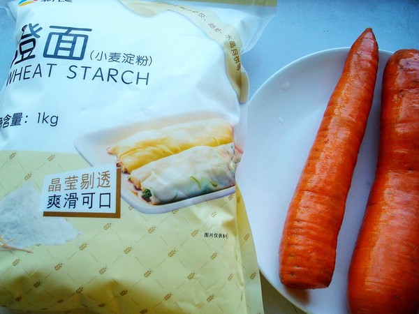 蒸胡蘿卜丸子的做法-甜味蒸菜譜