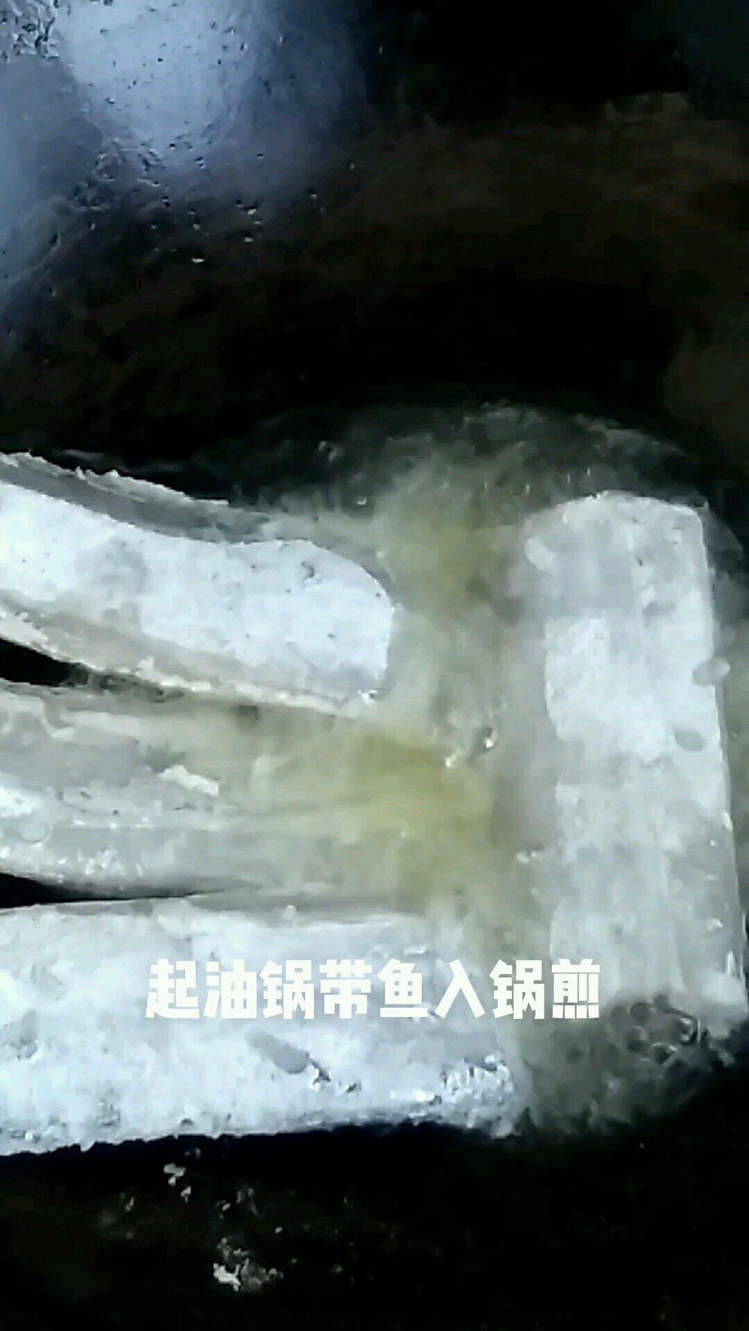 紅燒帶魚杏鮑菇的做法-咸鮮味燒菜譜