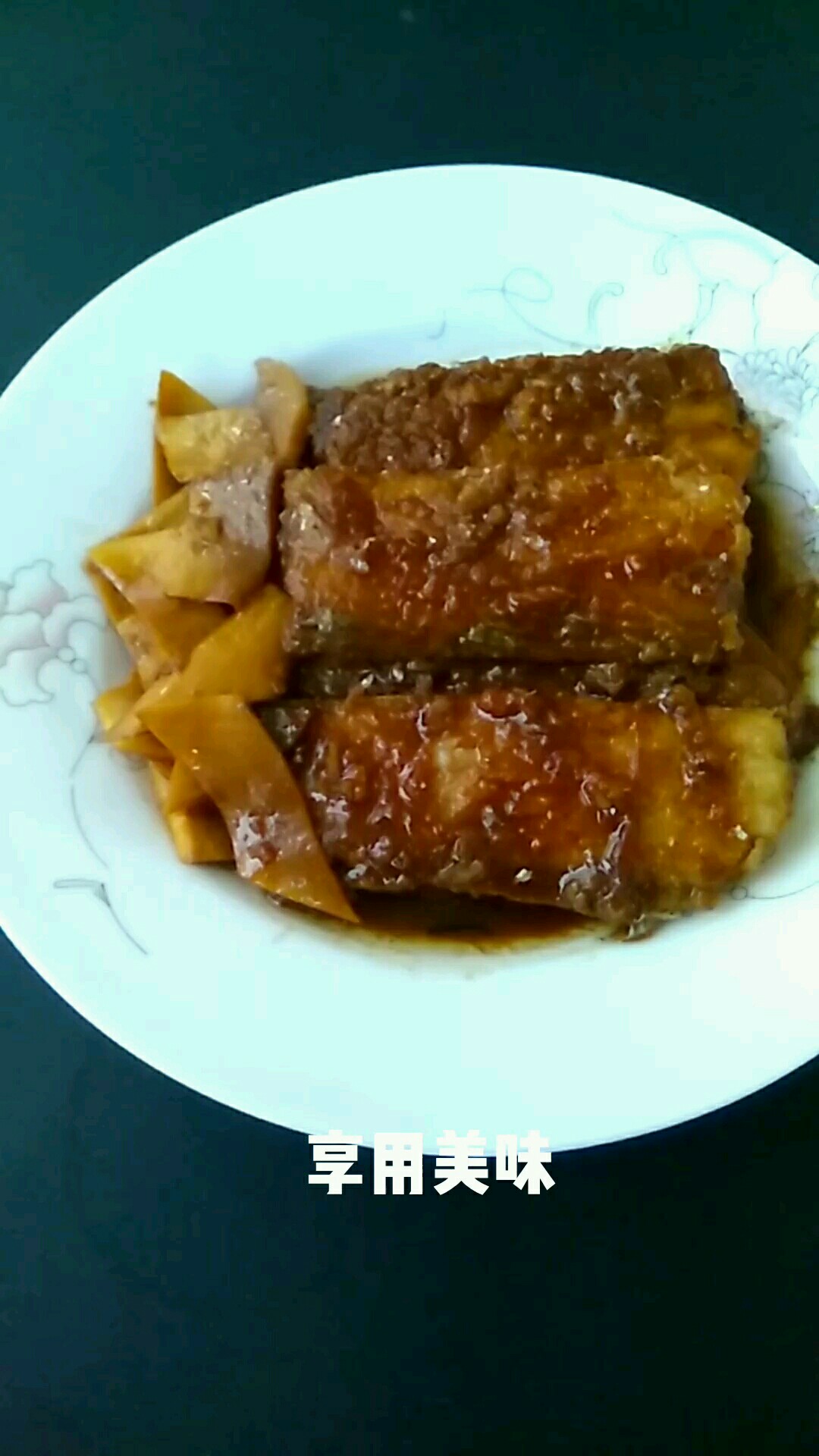 紅燒帶魚杏鮑菇的做法-咸鮮味燒菜譜-易網(wǎng)健康養(yǎng)生網(wǎng) 紅燒帶魚杏鮑菇的做法-咸鮮味燒菜譜