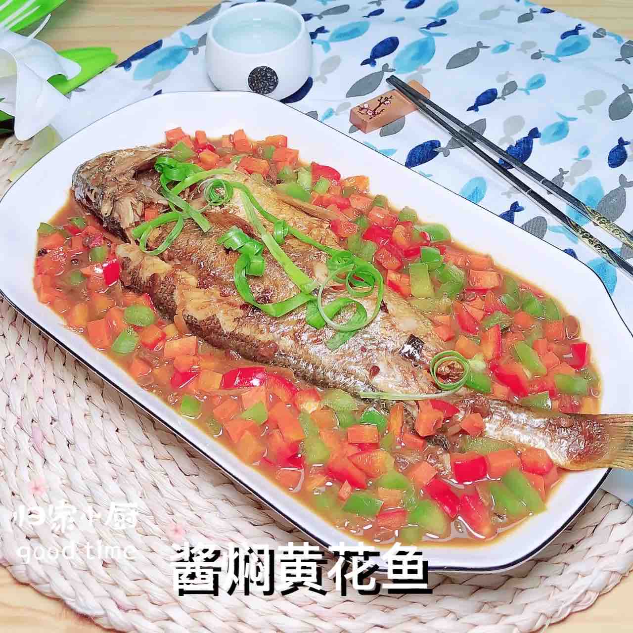 醬燜黃花魚(yú)的做法-咸鮮味燜菜譜