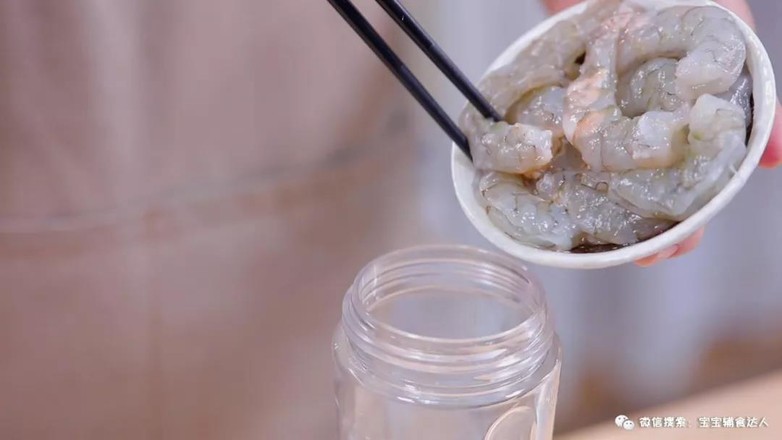 銀耳蝦球  寶寶輔食食譜的做法-家常味蒸菜譜