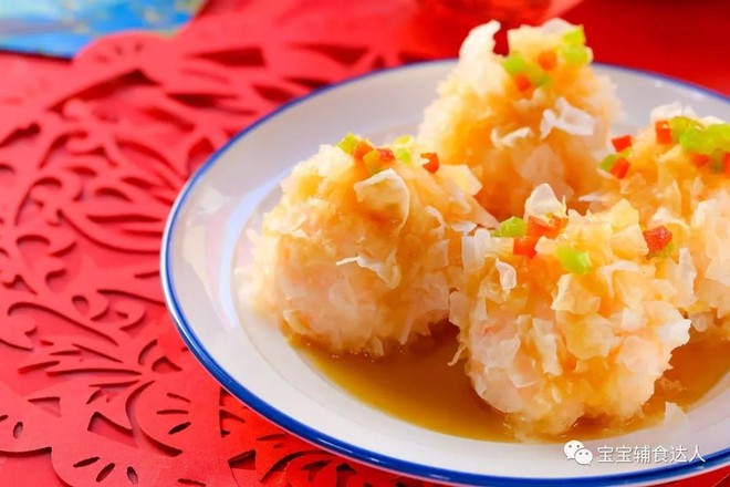 銀耳蝦球  寶寶輔食食譜的做法-家常味蒸菜譜