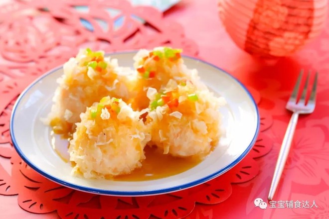 銀耳蝦球  寶寶輔食食譜的做法-家常味蒸菜譜