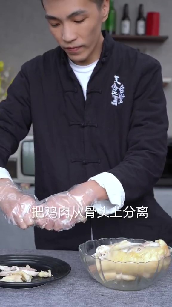 一盤(pán)好吃的口水雞肉的做法-香辣味煮菜譜
