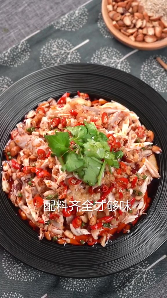 一盤(pán)好吃的口水雞肉的做法-香辣味煮菜譜-易網(wǎng)健康養(yǎng)生網(wǎng) 一盤(pán)好吃的口水雞肉的做法-香辣味煮菜譜