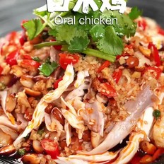 一盤(pán)好吃的口水雞肉的做法-香辣味煮菜譜