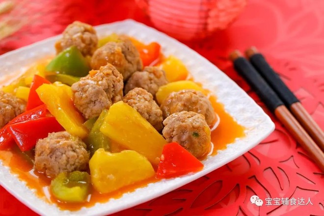 菠蘿咕嚕肉丸 寶寶輔食食譜的做法-家常味炒菜譜-易網健康養生網 菠蘿咕嚕肉丸 寶寶輔食食譜的做法-家常味炒菜譜
