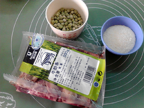 粉蒸牛肉的做法-咸鮮味蒸菜譜-易網<a href=http://www.fnaogov.cn/ target=_blank class=infotextkey>健康養生</a>網 粉蒸牛肉的做法-咸鮮味蒸菜譜