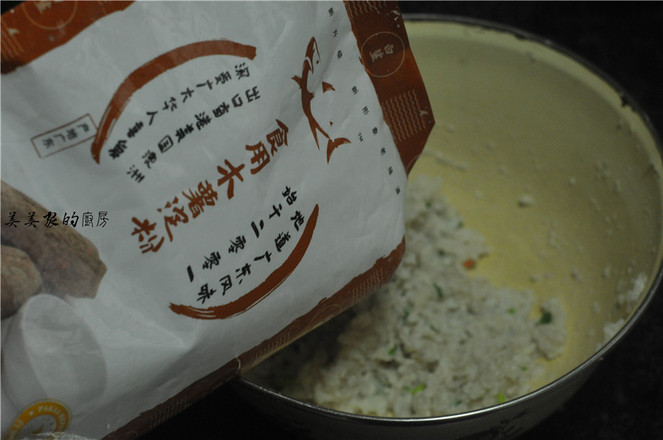糯米蓮藕丸子的做法-家常味蒸菜譜-易網(wǎng)健康養(yǎng)生網(wǎng) 糯米蓮藕丸子的做法-家常味蒸菜譜