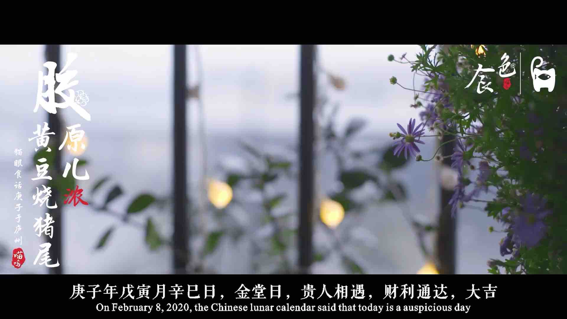 黃豆燒豬尾！超級好吃的家常菜，學會了這道菜，誰還去吃紅燒肉和大豬蹄子??？的做法-咸鮮味燒菜譜
