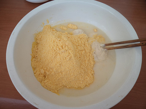 韭菜雞蛋餡混合面蒸餃的做法-咸鮮味蒸菜譜-易網<a href=http://www.fnaogov.cn/ target=_blank class=infotextkey>健康養生</a>網 韭菜雞蛋餡混合面蒸餃的做法-咸鮮味蒸菜譜