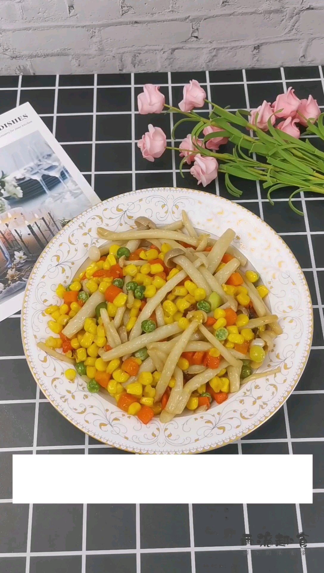時(shí)蔬白玉菇的做法-咸鮮味炒菜譜