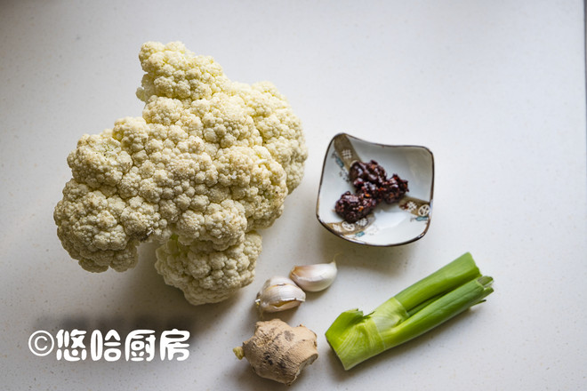 干鍋菜花的做法-香辣味炒菜譜-易網<a href=http://www.fnaogov.cn/ target=_blank class=infotextkey>健康養生</a>網 干鍋菜花的做法-香辣味炒菜譜