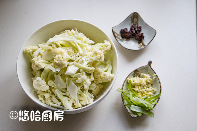 干鍋菜花的做法-香辣味炒菜譜-易網健康養生網 干鍋菜花的做法-香辣味炒菜譜