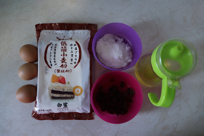 蔓越莓蒸蛋糕的做法-甜味蒸菜譜-易網<a href=http://www.fnaogov.cn/ target=_blank class=infotextkey>健康養生</a>網 蔓越莓蒸蛋糕的做法-甜味蒸菜譜