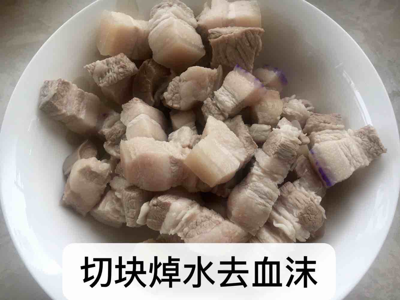 紅燒肉(新手簡易版)的做法-咸鮮味燒菜譜-易網(wǎng)健康養(yǎng)生網(wǎng) 紅燒肉(新手簡易版)的做法-咸鮮味燒菜譜