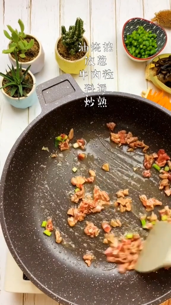 簡(jiǎn)易豆腐腦的做法-咸鮮味炒菜譜