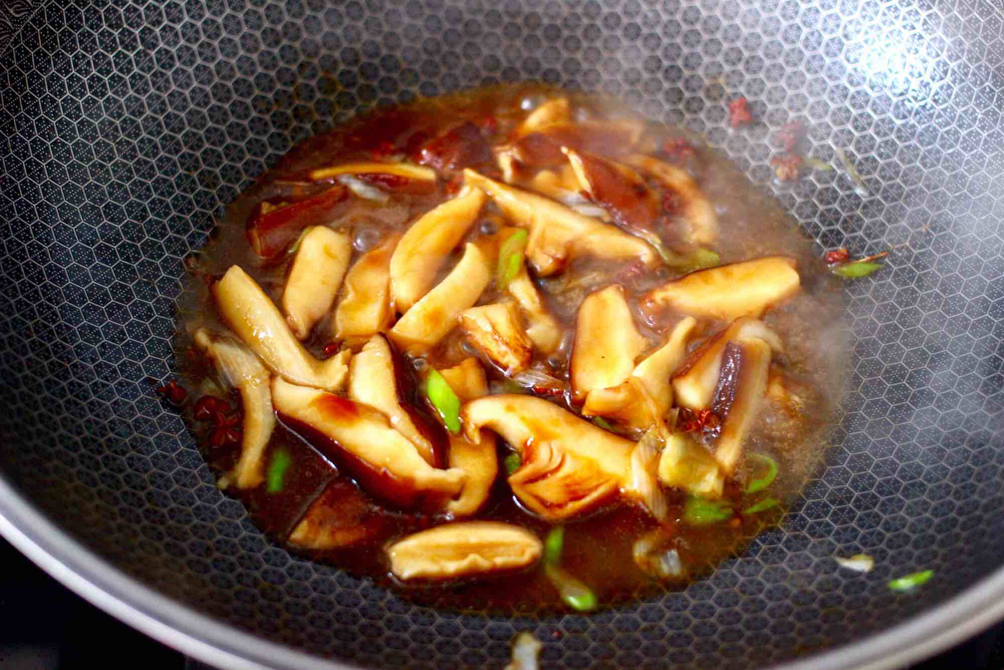 芹菜炒香菇的做法-咸鮮味炒菜譜-易網健康養生網 芹菜炒香菇的做法-咸鮮味炒菜譜