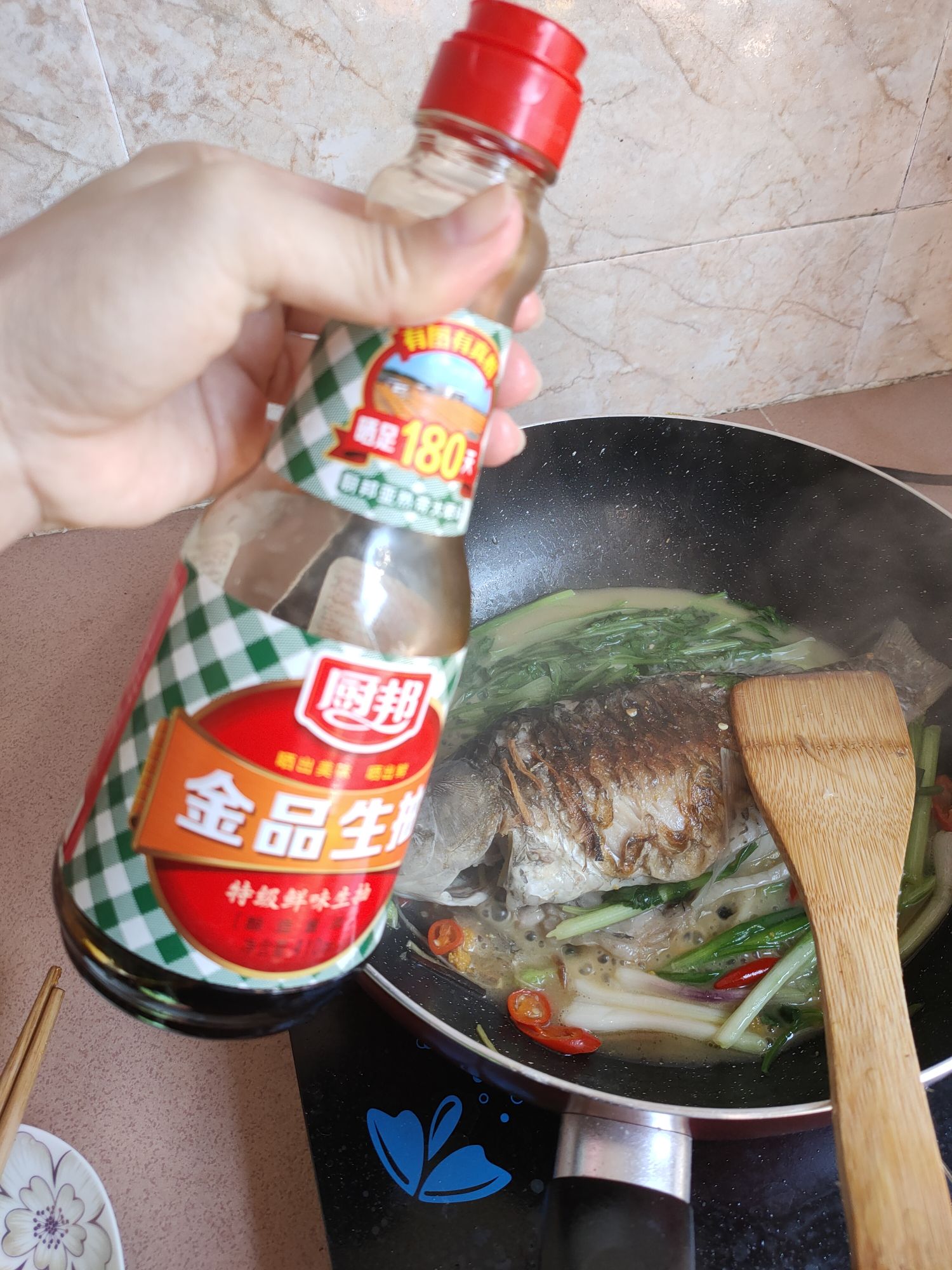 紅燒鯽魚(yú)的做法-家常味煎菜譜