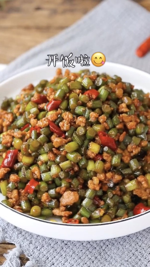 蒜苔炒肉末的做法-咸鮮味炒菜譜-易網健康養生網 蒜苔炒肉末的做法-咸鮮味炒菜譜