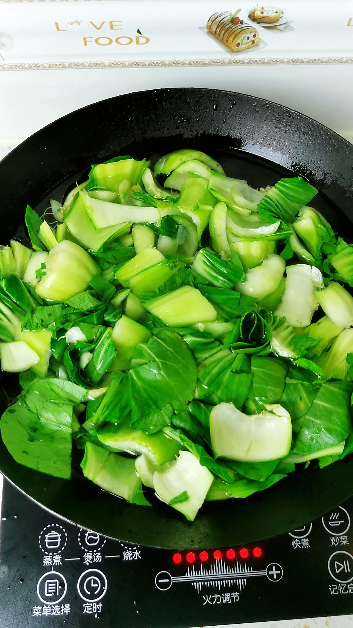 油菜炒粉絲的做法-咸鮮味炒菜譜