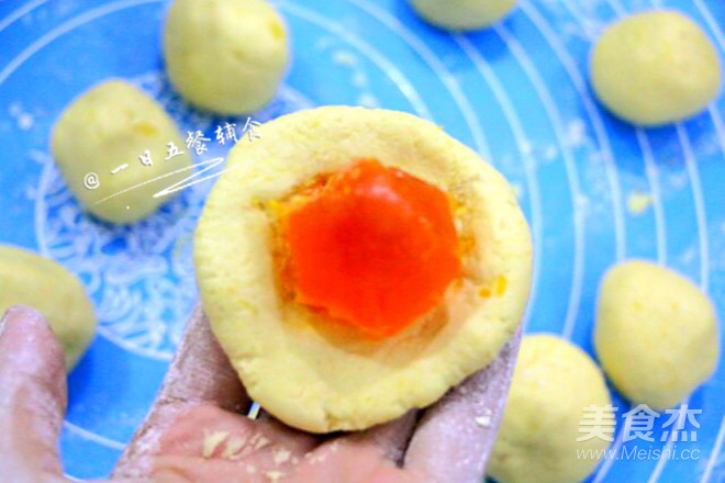 南瓜餅（蒸、煎、烤3種做法）的做法-其它口味蒸菜譜