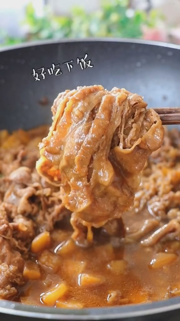 肥牛土豆丁的做法-家常味煮菜譜-易網健康養生網 肥牛土豆丁的做法-家常味煮菜譜