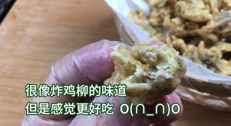 口感香酥,制作簡單的炸蘑菇,比炸肉好吃多了。的做法-家常味煎菜譜-易網(wǎng)健康養(yǎng)生網(wǎng) 口感香酥,制作簡單的炸蘑菇,比炸肉好吃多了。的做法-家常味煎菜譜