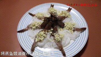 蒜蓉粉絲開(kāi)邊蝦的做法-蒜香味蒸菜譜-易網(wǎng)健康養(yǎng)生網(wǎng) 蒜蓉粉絲開(kāi)邊蝦的做法-蒜香味蒸菜譜