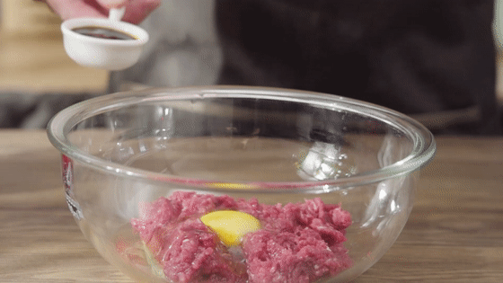 洋蔥牛肉餅【孔老師教做菜】的做法-家常味煎菜譜