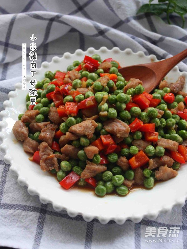 小米辣肉丁炒豌豆的做法-家常味炒菜譜