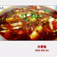 水煮魚(yú)的做法-麻辣味煮菜譜