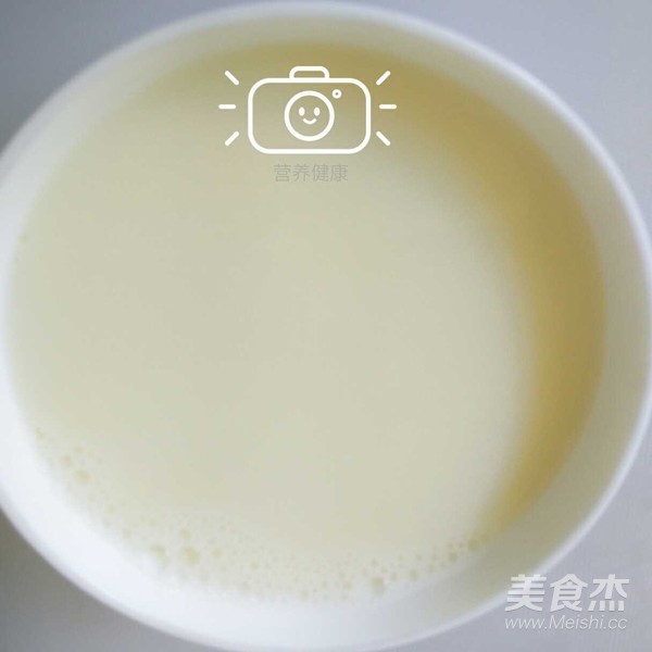 黃豆豆?jié){的做法-其它口味榨汁菜譜-易網(wǎng)健康養(yǎng)生網(wǎng) 黃豆豆?jié){的做法-其它口味榨汁菜譜