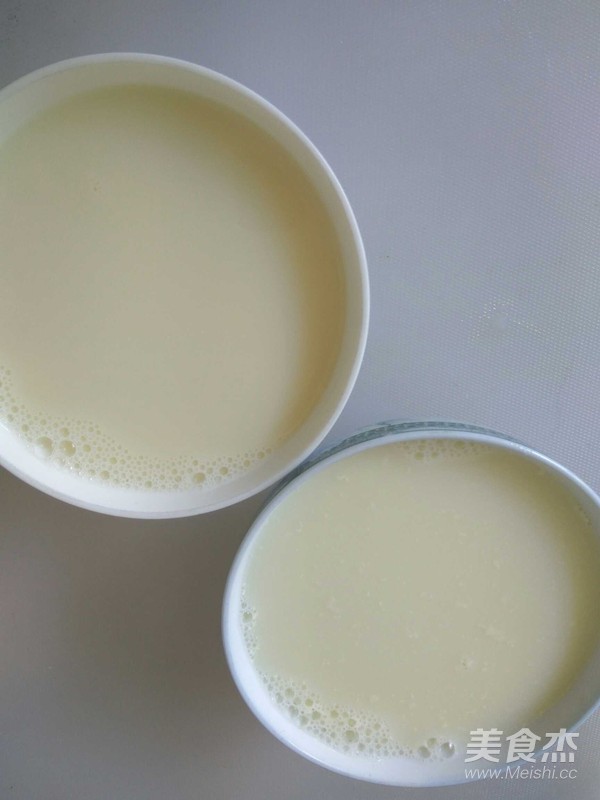 黃豆豆?jié){的做法-其它口味榨汁菜譜