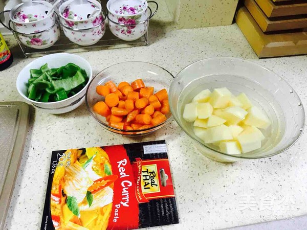 紅咖喱牛肉的做法-咖喱味煮菜譜-易網<a href=http://www.fnaogov.cn/ target=_blank class=infotextkey>健康養生</a>網 紅咖喱牛肉的做法-咖喱味煮菜譜