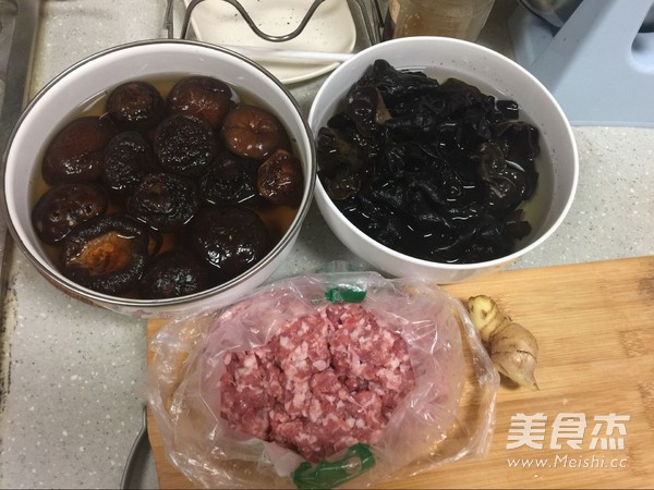 三鮮餃子的做法-家常味煮菜譜-易網<a href=http://www.fnaogov.cn/ target=_blank class=infotextkey>健康養生</a>網 三鮮餃子的做法-家常味煮菜譜