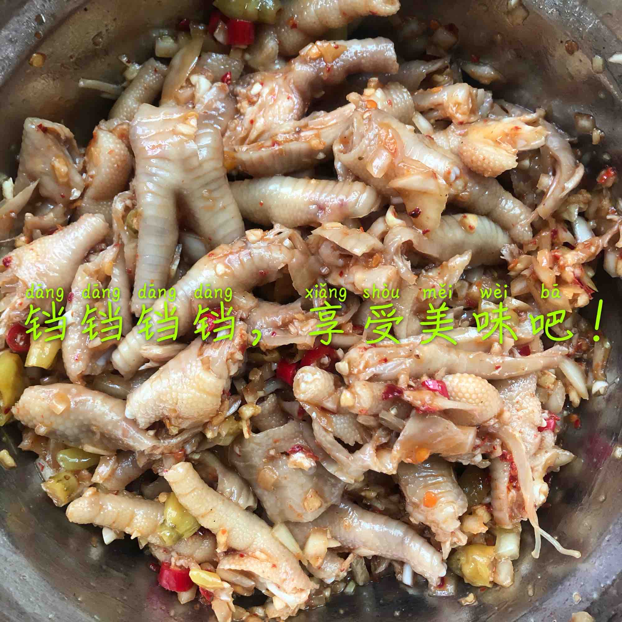 一學(xué)就會的網(wǎng)紅泡椒鳳爪的做法-酸辣味拌菜譜-易網(wǎng)健康養(yǎng)生網(wǎng) 一學(xué)就會的網(wǎng)紅泡椒鳳爪的做法-酸辣味拌菜譜
