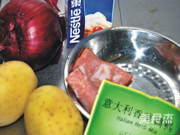 培根土豆濃湯的做法-咸鮮味煮菜譜-易網<a href=http://www.fnaogov.cn/ target=_blank class=infotextkey>健康養生</a>網 培根土豆濃湯的做法-咸鮮味煮菜譜