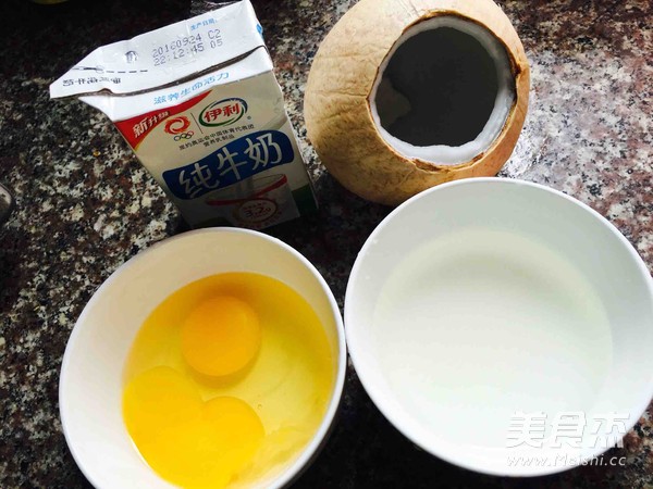 椰子燉蛋的做法-其它口味燉菜譜-易網(wǎng)<a href=http://www.fnaogov.cn/ target=_blank class=infotextkey>健康養(yǎng)生</a>網(wǎng) 椰子燉蛋的做法-其它口味燉菜譜